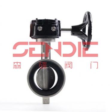 对夹式软密封蝶阀